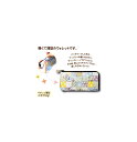 HMTK-13294¡¡¥Ñ¥Ã¥Á¥ï¡¼¥¯¡¦¼ê·Ý¤Ë¡ª¥¦¥©¥ì¥Ã¥È¡Ê¥ê¥á¥¤¥¯¥¦¥©¥ì¥Ã¥È¡Ë¥Ý¥¤¥ó¥È¥¢¥Ã¥×Âоݾ¦ÉÊ¡¡¥Í¥³¥Ý¥¹ÊØÂбþ¡Û