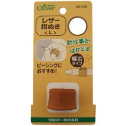 クロバー　56815　レザー指抜き　L【洋裁道具　製図用品　型紙　パターン　しるし付け　手…...:mochiteyasan:10000335