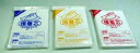 これは絶対お徳!!接着芯 おすすめ接着用品です!【不織布 厚手 薄手 バイリーン 洋裁道具 製図用品 手芸材料 ソーイング パッチワーク 和洋裁道具】10P03Dec16
