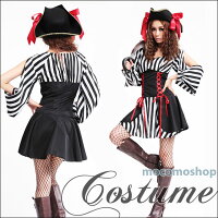 パイレーツコスプレコスチューム衣装【マリン風ワンピース海賊ハット付きセット】レディース大人女性用ハロウィン【メール便不可】【RCP】P16Sep15