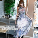 マキシ丈ワンピース レディース ロングシフォン ベ