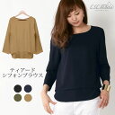 【6/5限定P10倍】【6/11 1:59まで半額1,465...