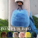 ファー 毛皮 フォックス FOX ファー...