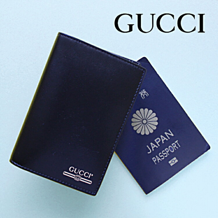 GUCCI グッチ パスポートケース メンズ レディース 革 レザー ぐっち ぱすぽーと かーど gucciメンズ 黒 ブラック 新品 本物 正規品 アウトレット 547608 0YA0G 1000