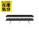 テレビボード テレビ台 120 46型 まで対応 ガラス製 TV台 AV収納 TVボード 120cm AVボード TVラック テレビラック 42型 37型 32型 インテリアモダン 送料無料 ホワイト 白 ブラウン おしゃれ 幅120cmタイプ