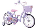 【送料無料】【組立済み完成品】ちいさなプリンセス ソフィア14【Disneyzone】