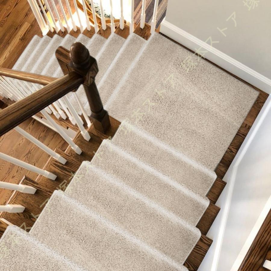 ボヘミアスタイル 階段マット 階段の踏み板 階段敷物 階段滑り止め65*25cm 階段 滑り止めマット 防音マット カーペット ペット 滑り止め おしゃれ