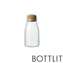 BOTTLIT キャニスター 150ml(イーユニット 生活雑貨 おしゃれ オシャレ雑貨 クリスマスプレゼント クリスマスギフト クリスマス プレゼント ギフト キッチン雑貨 キッチングッズ テーブルウェア)