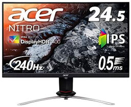 【200円引クーポン付】 Acer ゲーミングディスプレイ Nitro <strong>XV253QXbmiiprzx</strong> 24.5型ワイド IPS 非光沢 フルHD 送料無料