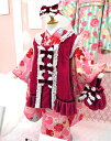 七五三着物三歳新作セイコマツダ着物SEIKO MATSUDA 3歳女児ブランド着物被布セット(SF-1)