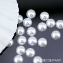 輝きUPパール(人工真珠)【50個入り】樹脂ホワイト10mm...