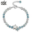 【スターサイン】レデイースジュエリ アクセサリー/スワロフスキー/CDE レディース ブランド/アンクレット/ ジュエリー バースデー【レディース ブレスレット】【楽ギフ_包装】【楽ギフ_メッセ】誕生日 記念 ラッピング