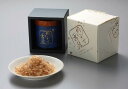 【ギフト】【贈答品】【お試し・送料無料】高級ふりかけ【30g 1缶】【思わず舌鼓】【