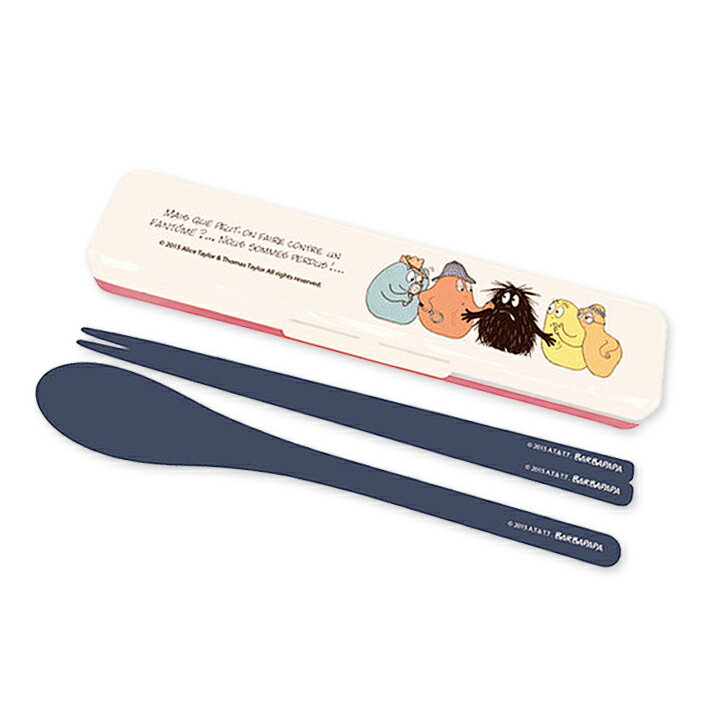 【メール便対応】Chopsticks & Spoon set バーバパパ Classic …...:moewe-aip:10005595