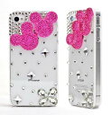 【メール便送料無料】【iPhone5/5S】ミッキ