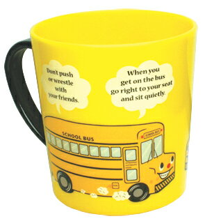 プラカップ　ジョリースク−ルバス（Jolly School Bus） GLADEE（グラディー）・お弁当箱/ランチボックス