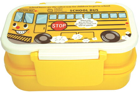 2段ランチボックス　ジョリースク−ルバス（Jolly School Bus） 　GLADEE（グラディー）・お弁当箱