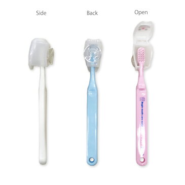 ティースキャップ付き歯ブラシ よい歯（Toothbrush With Holders ）　GLADEE（グラディー）・歯磨きが楽しくなる、子供にもおすすめ面白歯ブラシ♪キャップ付きなのでお泊りセット用ハブラシにも♪毎日のオーラルケアに、携帯はぶらしにオススメ！学童