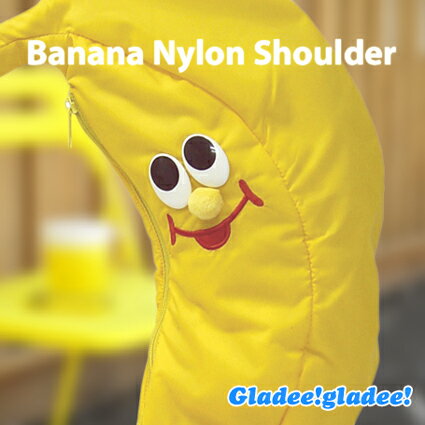 【メール便送料無料】バナナショルダー（Banana Nylon Shoulder）　GLADEE（グラディー）・ショルダーバッグ/マザーズバッグ/マザーバッグ/ママバッグ