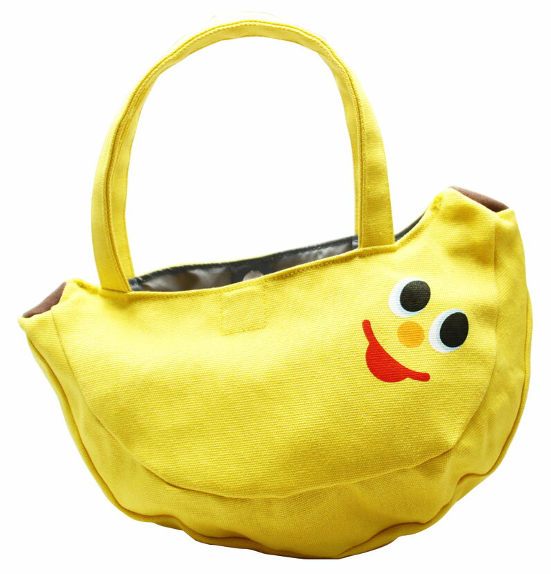 【メール便対応】バナナランチバッグ（Banana Banana Lunch Bag）　GLADEE（グラディー）・マザーズバッグ/マザーバッグ/ママバッグ