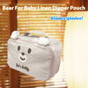 【メール便送料無料】Bear For Baby Linen Diaper Pouch（ベアフォーベビー おむつポーチ）　GLADEE（グラディー）・マザーズバッグ/マザーバッグ/ママバッグ