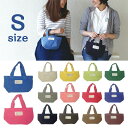 【メール便送料無料】製品染めキャンバスミ...
