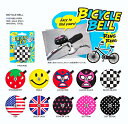 BICYCLE BELL(バイシクルベル) Linda Li...
