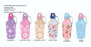 ALUMI BOTTLE with Carabiner(アルミニウムボトルwithカラビナ) Linda Linda(リンダ リンダ・容量400ml・キッズにもピッタリサイズでおすすめ・水筒/水筒おしゃれ/スポーツボトル/子供用水筒/幼稚園水筒/可愛い水筒/直飲み水筒/マイボトル/マグボトル/10P01Jun14