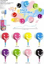 【メール便対応】FACE EARPHONE（フェイス イヤホン）　Linda Linda（リンダ リンダ）・iPhone/iPodtouch/WALKMANマラソン201207_ファッション