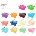 MAHALO BASKETE(マハロ バスケット L)人気のハワイアンバスケット14色/買い物カゴとしてのマイバスケットやランドリーバッグに!レジャーやスポーツ、アウトドアに、おもちゃの収納ボックスにもおすすめ☆かごバッグ/エコバッグ/ハワイアン雑貨/収納グッズ/レジカゴ