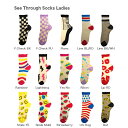 【メール便対応】See Through Socks