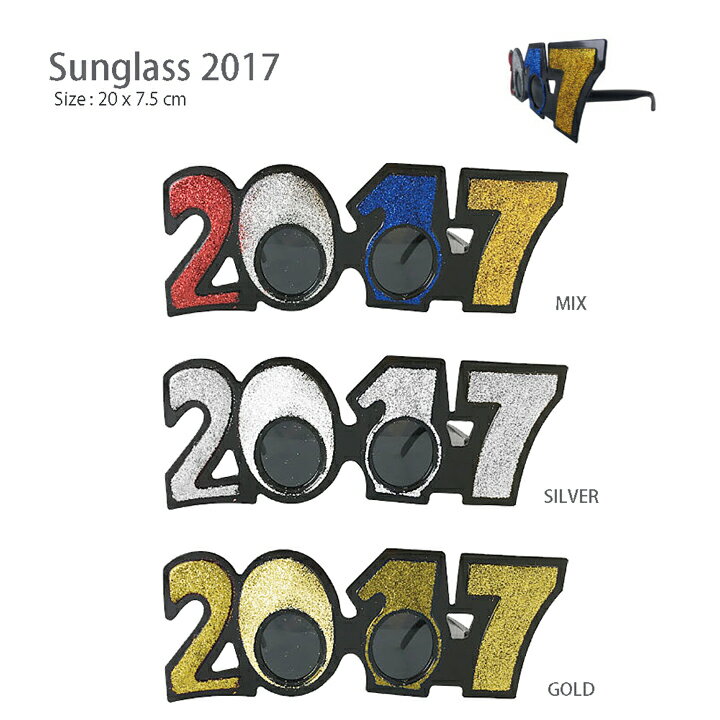 サングラス2017・カウントダウンパーティーやイベントを盛り上げる人気の眼鏡♪ダイカットの…...:moewe-aip:10007113