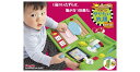 いたずら1歳やりたい放題 スマート本 【22525】ピープル 【プレゼント】