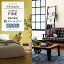 壁紙 クロス のりなし サンゲツ sangetsu FINE ファイン 壁紙 クロス wallpaper 簡単 リフォーム DIY 張替 バックペーパー/抗アレルゲン《約5日後出荷》