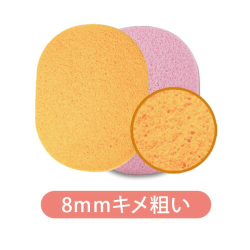https://thumbnail.image.rakuten.co.jp/@0_mall/moise2/cabinet/shomohin/d060004.jpg?_ex=500x500