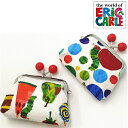 【ERIC CARLE エリックカール】はらぺこあおむし柄 2.5角 小銭入れ(ビーズ付)