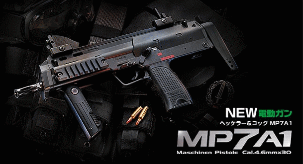 東京マルイ・MP7A1 震閃電カスタム 電動コンパクトマシンガン...:mokei-paddock:10005580