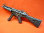 東京マルイ H&K MP5A4 電動ガン スタンダードタイプ