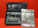 東京マルイ・M9A1 ガスブローバック
