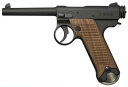 マルシン・南部14年式 前期モデル HW 6mmBBガスブローバック