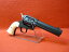 マルシン・COLT SAA.45 ピースメーカー BK HW エアーガン ガスガン サバゲー