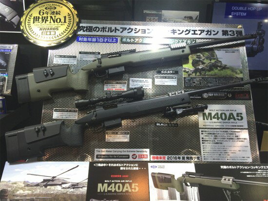 東京マルイ M40A5　BK ボルトアクションライフル...:mokei-paddock:10008253