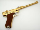 マルシン・金属製モデルガン完成品 ルガーP-08 8インチ 木製グリップ ダミーカートリッジ仕様