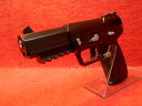 マルシン Amazing Toy FN 5-7 CO2