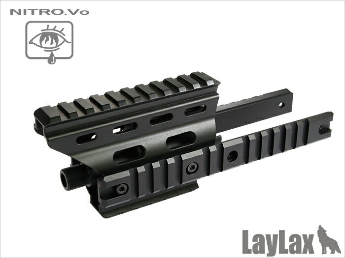 LayLax MP7A1エクステンションフレーム LayLax MP7A1エクステンションフレーム
