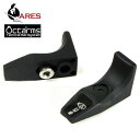 OCTAARMS キーモッドシステム用 ハンドストップ Type B 2枚セット