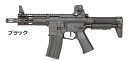 KRYTAC(クライタック)TRIDENT Mk2 PDW トライデント マーク2 シリーズ カラー:ブラック