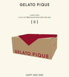<strong>ジェラートピケ</strong> 2024年<strong>福袋</strong>B - GELATO PIQUE HAPPY BOX 2024 B