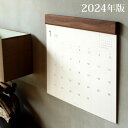 ■【送料無料】「2023年版 Wall Calendar」木製 カレンダー 壁掛