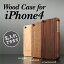 ؐiPhone4iACtHjp̖ؐJo[P[X ɃCXg邱Ƃ\łB11{̂͂ɂȂ܂By7es\tIzؐiphoneP[X Wood case for iPhone4P[XNew!iACtHjyؐiz